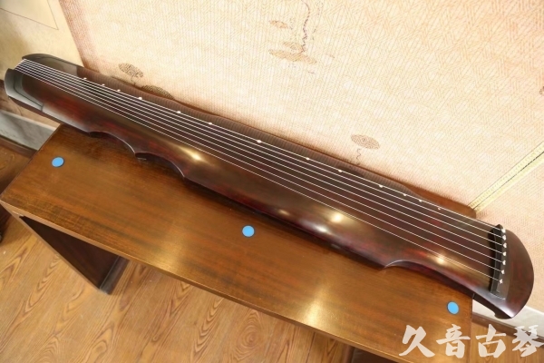 定西市●久音古琴 ●今日推荐20230513[顶级演奏伏羲]