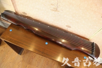 定西市●久音古琴  ●今日推荐  20230602[顶级演奏伏羲]