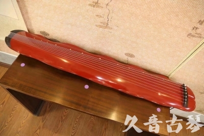 定西市●久音古琴  ●典藏系列 20230605 [红洒金蕉叶]（升级必选）