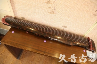 定西市●久音古琴  ●臻品推荐 20230610 [犀牛皮纹仲尼式]