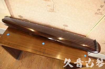 定西市●久音古琴  ●今日推荐20230620 [高级精品演奏混沌式]