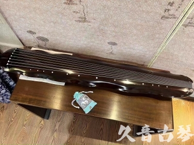 定西市●久音古琴  ●今日推荐 20230706 [高级演奏蕉叶]