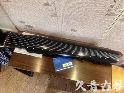 定西市●久音古琴  ●新品推荐20230706  [高级精品演奏伏羲式]