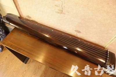 定西市●久音古琴  ●今日推荐20230711  [高级演奏正和]