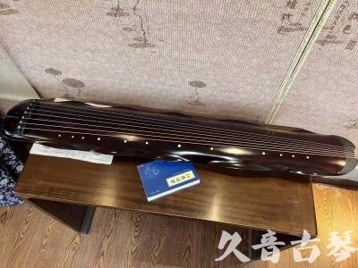 定西市●久音古琴  ●今日推荐20230711  [高级精品演奏级蕉叶式]