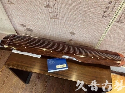定西市●久音古琴  ●今日推荐  20230713【冰丝断纹蕉叶】