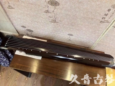 定西市●久音古琴  ●限量款式20230717  [精品演奏仲尼式]