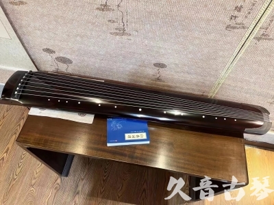 定西市●久音古琴  ●佳品推荐20230718  [顶级演奏绿绮式]