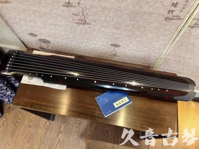 定西市●久音古琴  ●今日推荐 20230721 [高级精品演奏仲尼式]