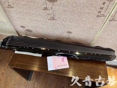 定西市●久音古琴  ●今日推荐20230726  [收藏级蕉叶式]（老师必选）