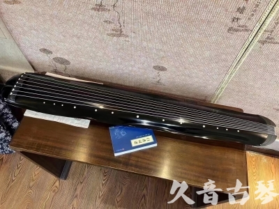 定西市●久音古琴  ●今日推荐  20230727[顶级演奏蕉叶式]（老师必选）