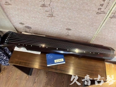 定西市●久音古琴  ●今日推荐20230728  [顶级演奏灵机]