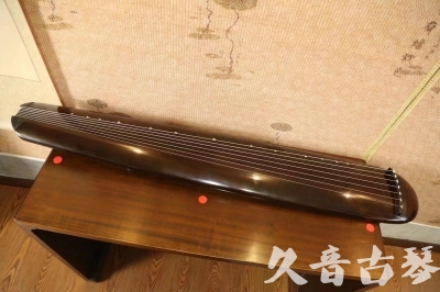 定西市●久音古琴  ●至臻青桐 20230815 [青桐-混沌款]（传世级别）