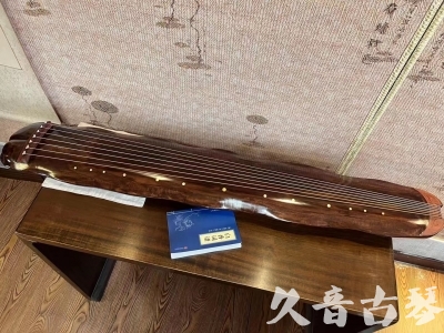 定西市●久音古琴  ●今日推荐  20231023【冰丝断纹蕉叶】