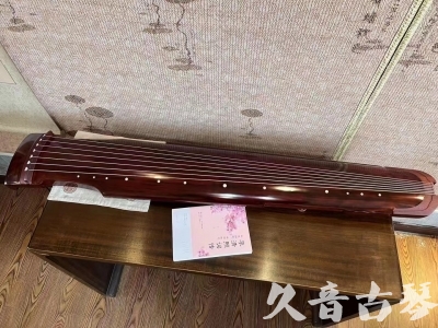 定西市●久音古琴  ●今日推荐 20231024 [收藏级仲尼式]（升级必选）