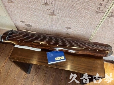 定西市●久音古琴  ●今日推荐 20231103 【断纹蕉叶】