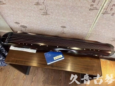 定西市●久音古琴  ●今日推荐 20231202 [高级精品演奏级蕉叶式]