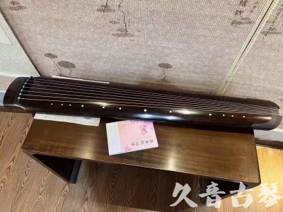 定西市●久音古琴  ●佳品推荐  20231214[收藏级绿绮式]