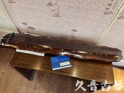 定西市●久音古琴  ●今日推荐  20231214【冰丝断纹蕉叶】