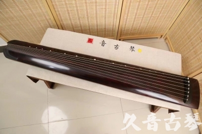 定西市●久音古琴  ●今日推荐  20240226[顶级演奏正和]