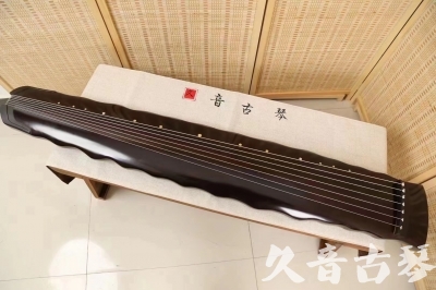 定西市●久音古琴  ●今日推荐20240226  [高级演奏级落霞]