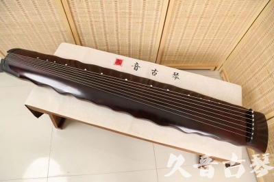 定西市●久音古琴  ●今日推荐20240301  [顶级演奏落霞]
