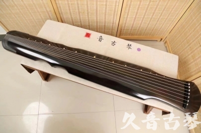 定西市●久音古琴  ●今日推荐20240509  [收藏级伏羲式]（升级必入）