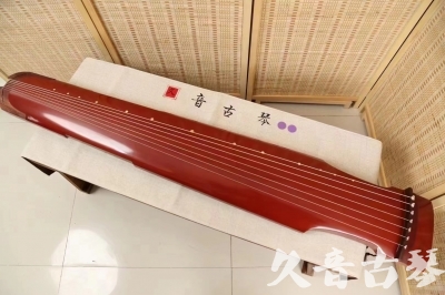 定西市●久音古琴  ●典藏系列 20240530 [红洒金仲尼式]