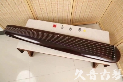 定西市●久音古琴  ●今日推荐20240612  [高级精品演奏混沌式]