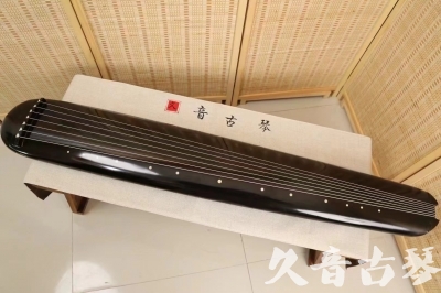 定西市●久音古琴  ●今日推荐20240726  [精品演奏混沌式]