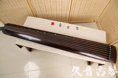 定西市●久音古琴  ●今日推荐 20240826 [顶级演奏正和]