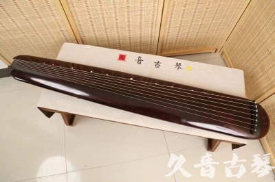 定西市●久音古琴  ●今日推荐 20240829 [高级精品演奏混沌式]