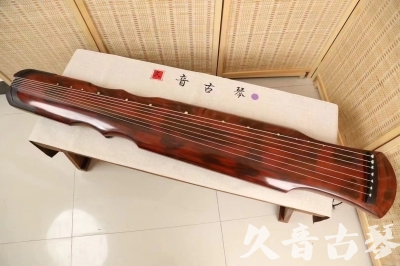 定西市●久音古琴  ●今日推荐20240831  [收藏级伏羲式]