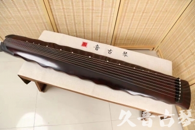 定西市●久音古琴  ●今日推荐  20240903[顶级演奏落霞]