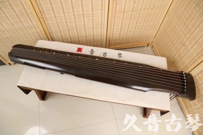 定西市●久音古琴  ●限量款式 20240903 [精品演奏仲尼式]