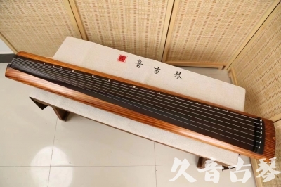 定西市●久音古琴  ●今日推荐  20240906[稀有枯木龙吟式]