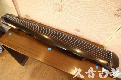 定西市●久音古琴  ●今日推荐20240909  [顶级演奏伏羲]