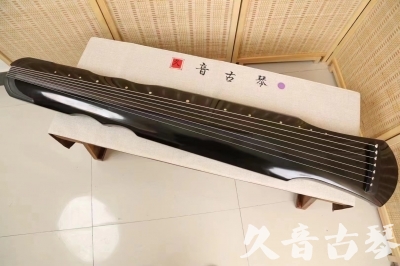 定西市●久音古琴  ●今日推荐20240913  [收藏级伏羲式]（老师必选）